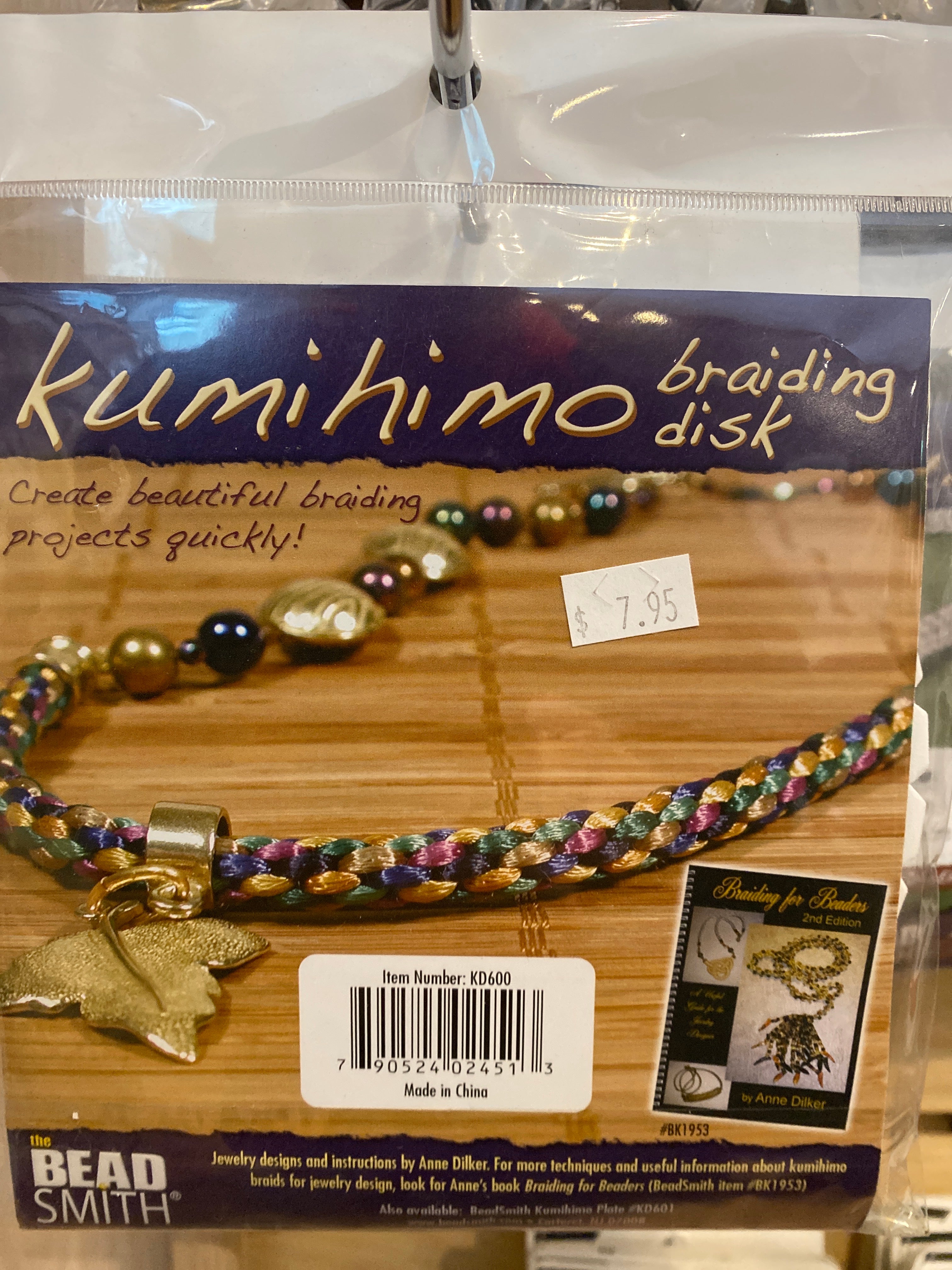Kumihimo braiding disk by The Beadsmith