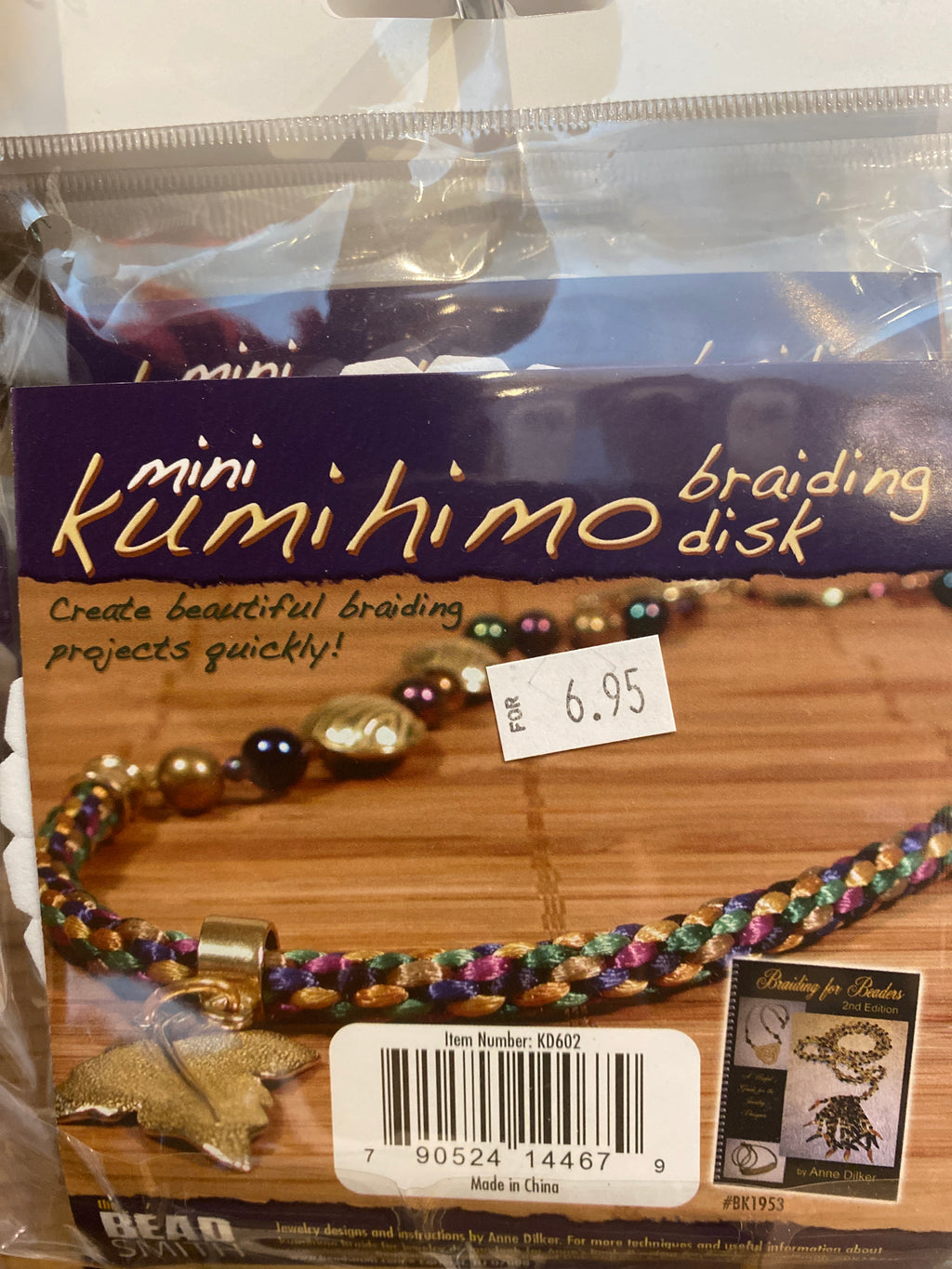 Mini kumihimo braiding disk