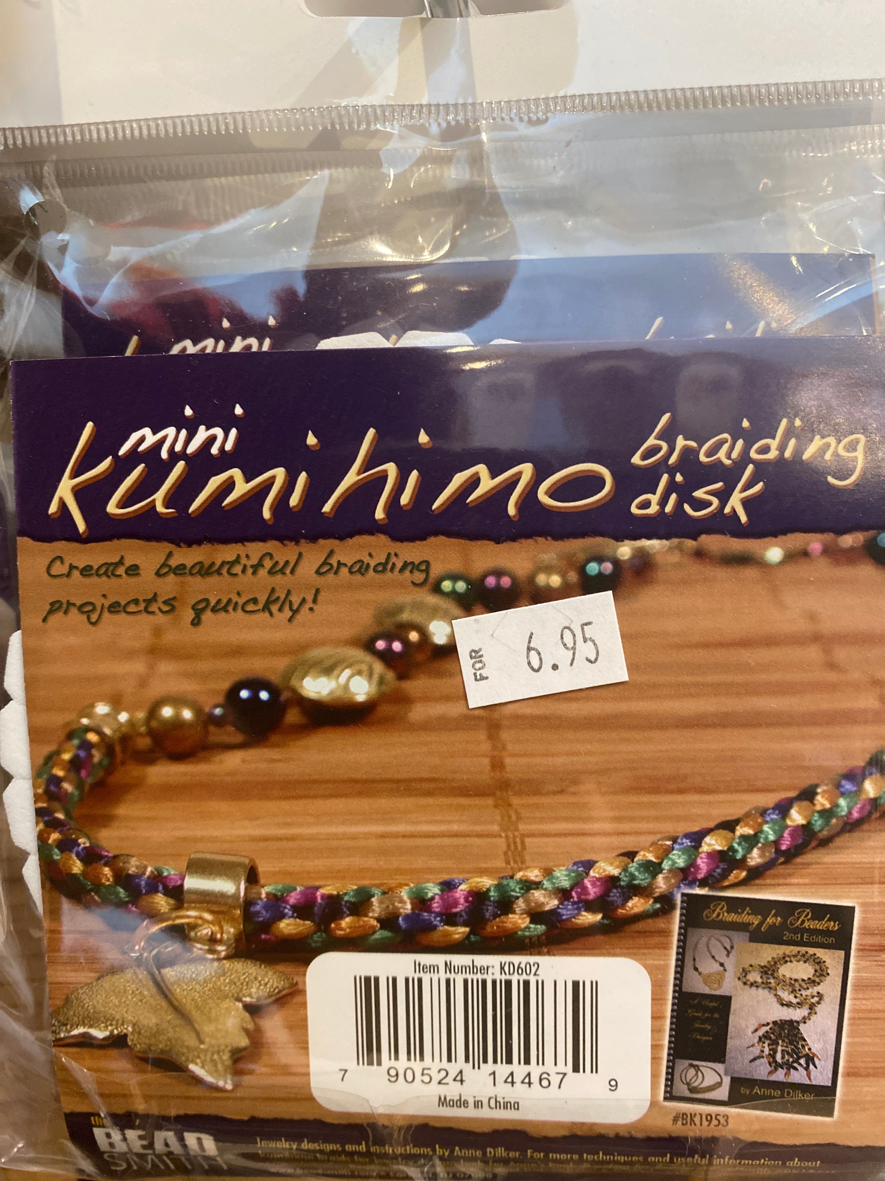 Mini kumihimo braiding disk