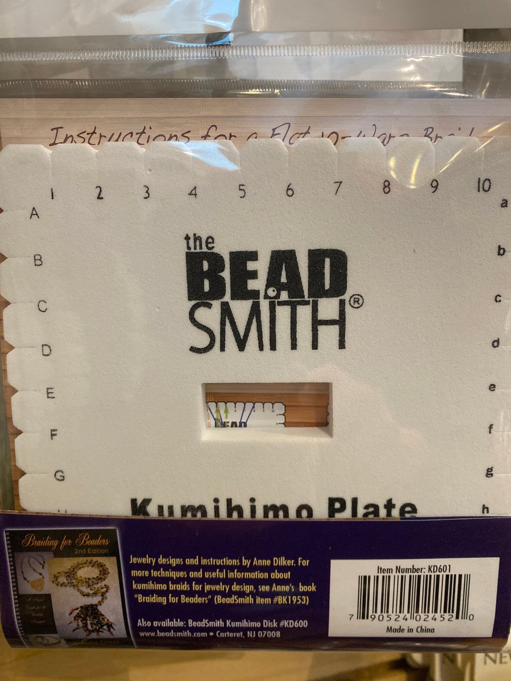 Kumihimo braiding plate by The Beadsmith