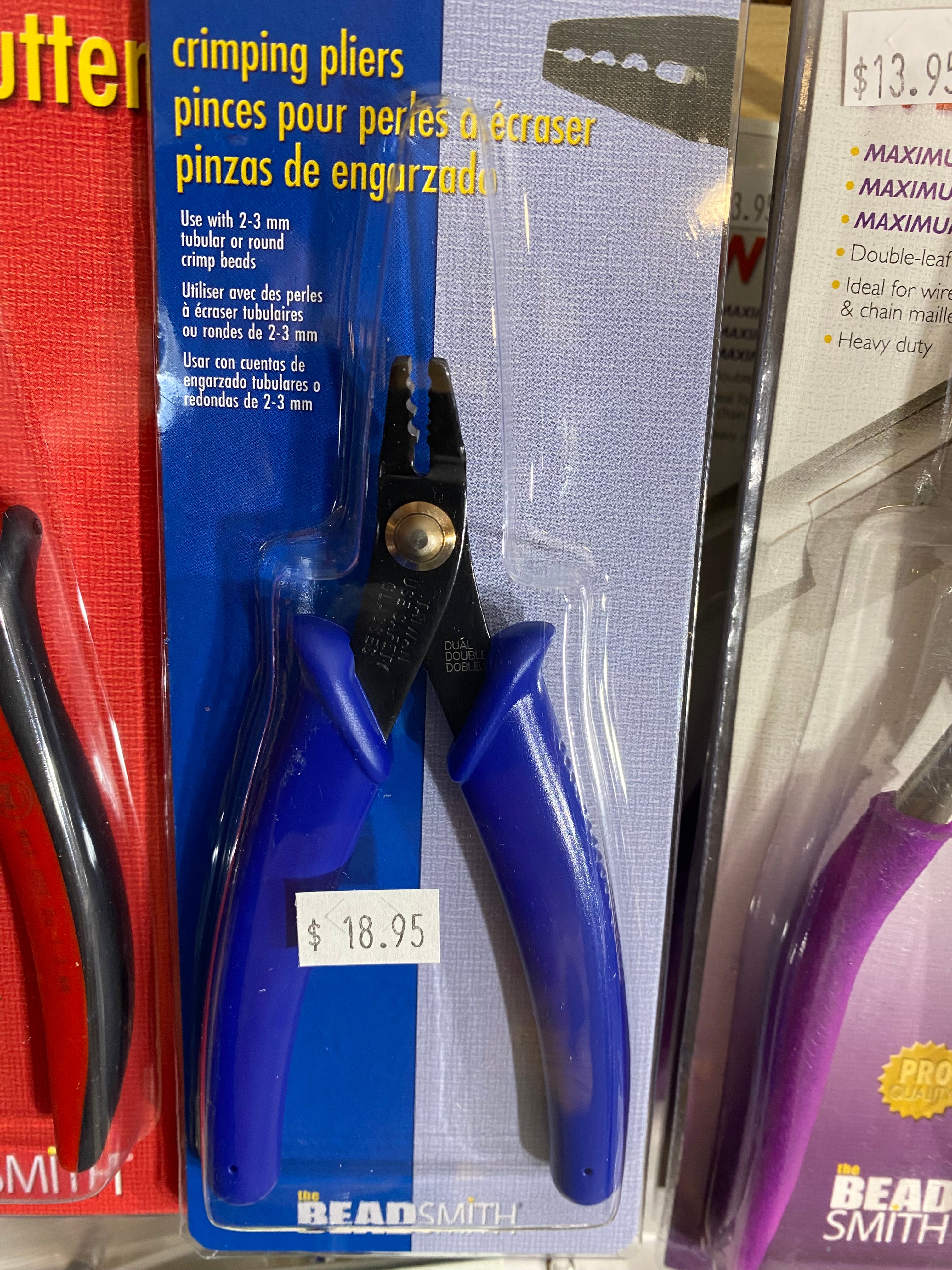 The Beadsmith Crimping Pliers